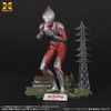 XPlus 1/250 Ultraman (Shin Ultraman) Plastic Model