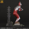 XPlus 1/250 Ultraman (Shin Ultraman) Plastic Model