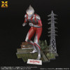 XPlus 1/250 Ultraman (Shin Ultraman) Plastic Model