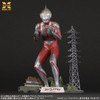 XPlus 1/250 Ultraman (Shin Ultraman) Plastic Model