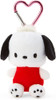 Sanrio Plush Mascot Holder with Heart Carabiner - Pochacco