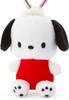 Sanrio Plush Mascot Holder with Heart Carabiner - Pochacco