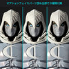 Kaiyodo Amazing Yamaguchi Moon Knight Revoltech Figure (Marvel)