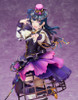 ALTER Yoshiko Tsushima 1/7 Figure (Love Live! School Idol Festival ALL STARS)