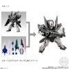 Bandai Candy MOBILITY JOINT GUNDAM Vol.5 10pcs Complete Box