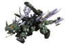 Kotobukiya HMM ZOIDS 1/72 Green Horn AB Plastic Model
