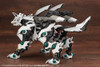 Kotobukiya HMM ZOIDS 1/72 Customize Parts Attack Booster Set Plastic Model