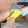 God Hand God Sponge File 10mm #2000 GH-KS10-KB2000