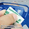 God Hand God Sponge File 10mm #2000 GH-KS10-KB2000