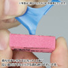 God Hand God Sponge File 10mm #2000 GH-KS10-KB2000