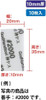 God Hand God Sponge File 10mm #10000 GH-KS10-KB10000