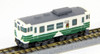 Rokuhan ST009-5 Z Shorty Type KIHA 40 Oga Line Color (Z Scale)