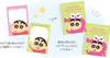 T's Factory Mini Ring Notebook Crayon Shin-chan Waniyama-san