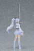 Max Factory figma Weiss Schnee Figure (RWBY: Ice Queendom)