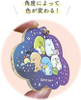 T's Factory Sumikko Gurashi Aurora Acrylic Keychain - Gathered