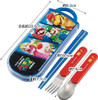 Skater Lunch Trio Set (Fork, Spoon, Chopsticks) The Super Mario Bros. Movie