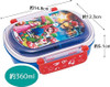 Skater Lunch Box 360ml The Super Mario Bros. Movie