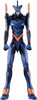 Bandai Movie Monster Series Evangelion Mark.06