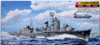 Pit-Road Skywave W-83 IJN Destroyer AKIZUKI 1944 1/700 Scale Kit