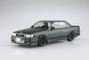 Aoshima The Tuned Car No.83 1/24 C33 LAUREL '91 AERO CUSTOM(NISSAN) Plastic Model
