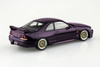 Aoshima The Snap Kit 1/32 Nissan R33 Skyline GT-R Custom Wheel (Midnight Purple) Plastic Model