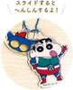 T's Factory Acrylic Key Holder Crayon Shin-chan Action Mask