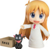 Good Smile Company Nendoroid Hakase: Keiichi Arawi Ver. Figure (Nichijou)