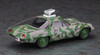 Hasegawa 1/24 Ultraman MAT Vehicle Camouflage Paint w/Rocket Launcher Plastic Model