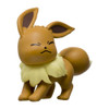 Pokemon Center Original Pokemon Figure Kaze Ni Mo Makezu