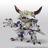 Square Enix Metallic Monsters Gallery Ultimate Aamon (Dragon Quest)
