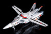 Max Factory PLAMAX 1/72 VF-1A/S Fighter Valkyrie (Hikaru Ichijyou's Fighter) Factory Edition Plastic Model (Macross: Do You Remember Love?)