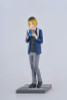 FuRyu TENITOL Kenma Kozume Figure (Haikyuu!!)