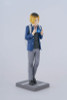FuRyu TENITOL Kenma Kozume Figure (Haikyuu!!)