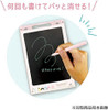 T's Factory Digital Memo Pad Crayon Shin-chan Chocobi Shower