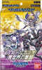 Digimon TCG Otherworld Fighters Starter Deck [ST-10]