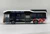 Tomytec Moving Bus System Toyota SORA + BM-04 Powered Motorized Chassis Set 'Shin-Joban Kotsu Ver.' (N scale)
