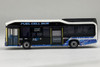 Tomytec Moving Bus System Toyota SORA + BM-04 Powered Motorized Chassis Set 'Yokohama City Transportation Bureau Ver.' (N scale)