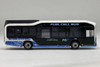 Tomytec Moving Bus System Toyota SORA + BM-04 Powered Motorized Chassis Set 'Yokohama City Transportation Bureau Ver.' (N scale)