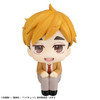 Megahouse LookUp Atsumu Miya Figure (Haikyuu!!)