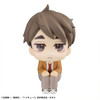 Megahouse LookUp Osamu Miya Figure (Haikyuu!!)