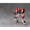 Megahouse Variable Action Mini Super Granzort Figure (Mado King Granzort)