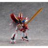 Megahouse Variable Action Mini Super Granzort Figure (Mado King Granzort)