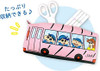 T's Factory Bus Shaped Pen Pouch Caryon Shin-chan Pink