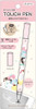 T's Factory Sanrio Stylus Pen with Ballpoint Pen Characters Pink 0.7mm