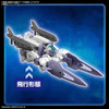 Bandai 30MM 1/144 eEXM-30 Esposit Beta Plastic Model