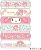 Band-Aid Bandages - Sanrio My Melody