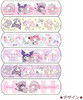 Band-Aid Bandages - Sanrio My Melody x Kuromi