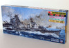 Pit-Road Skywave W-93 IJN Destroyer FUYUZUKI 1/700 Scale Kit