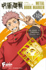 F-toys Jujutsu Kaisen Metal Bookmark Collection 10pcs Complete Box