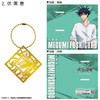 F-toys Jujutsu Kaisen Metal Bookmark Collection 10pcs Complete Box